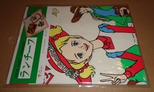 HELLO SANDYBELL PLACEMAT/TOVAGLIETTA COTONE QUEEN'S ANNI '80