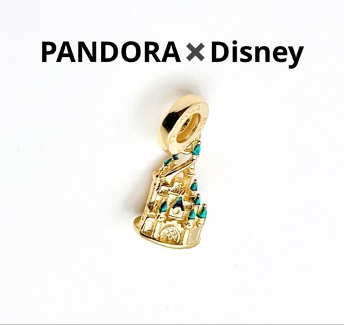 Pandora disney castello - disney, di