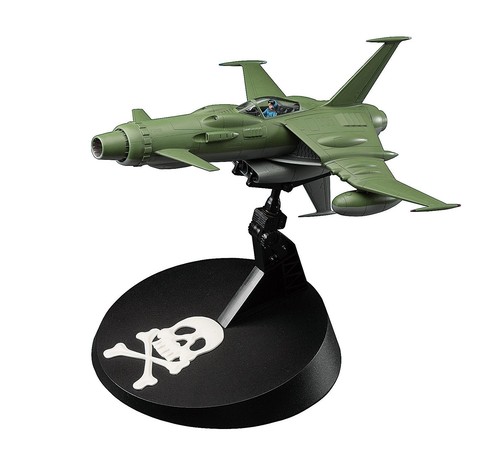 Capitan harlock kit - harlock, modello