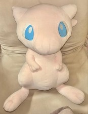 Peluche Pokemon Center