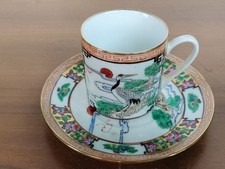 Tazzina Caffè In Porcellana Vecchia Cina Da Collezione 