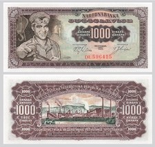 JUGOSLAWIEN / YUGOSLAVIA 1000