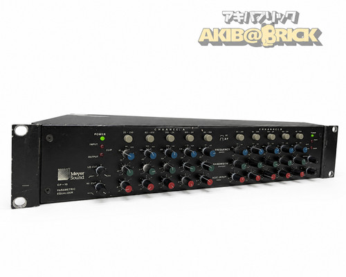 Meyer sound 10 - meyer, cp-10