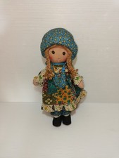 Bambola piccola Holly Hobbie