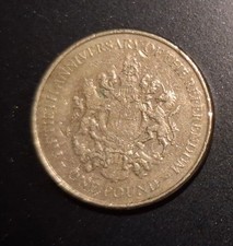 GIBILTERRA (UK) - 1 STERLINA