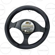 KUKU COPRIVOLANTE UNIVERSALE