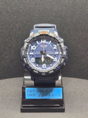 Orologio uomo casio pro - orologio, trek