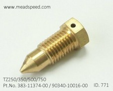 383-11374, Tappo di scarico