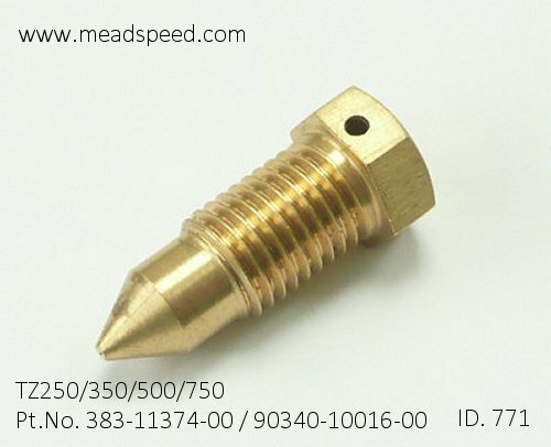 383 11374 tappo scarico - tappo, di