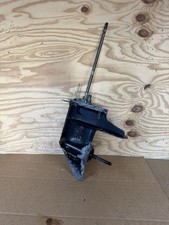 Suzuki DF40 DF50 20” Std