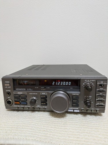 Ricetrasmettitore kenwood - ricetrasmettitore,