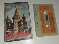MUSICASSETTA Sasha Polinoff &