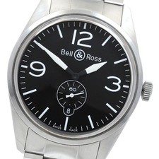 Orologio Uomo Automatico