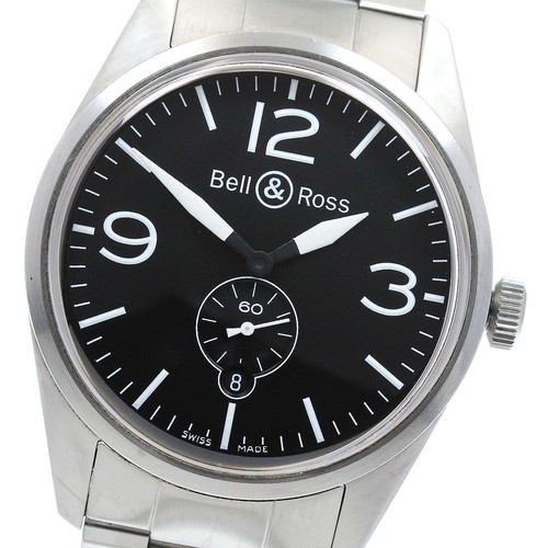 Orologio uomo automatico - orologio,