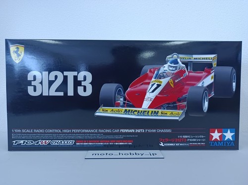 Tamiya ferrari 312t3 - rc,