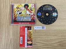Dance Dance Revolution Best