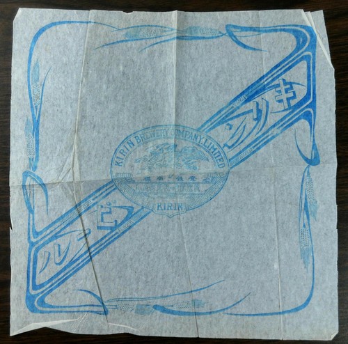 Vecchio tovagliolo carta - tovagliolo,