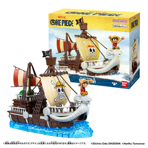 Netflix one piece going merry - piece,