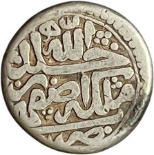 AFSHARID Nadir Shah (1735-47