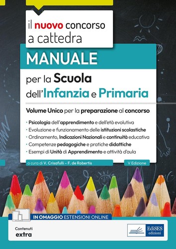Volume unico per scuola - volume,