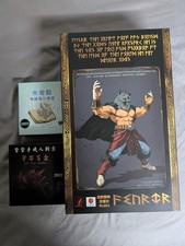 SH Figuarts Dragon Ball Z