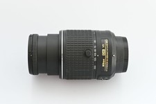 Nikon nikkor 200 4 - nikon, mm