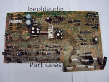 Scheda madre Marantz SR-3300