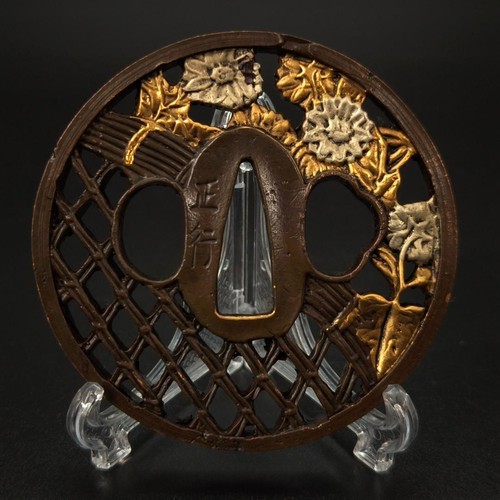 Japanese tsuba copper - japanese,