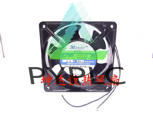 Ventilatore maxair bt220 - pz,