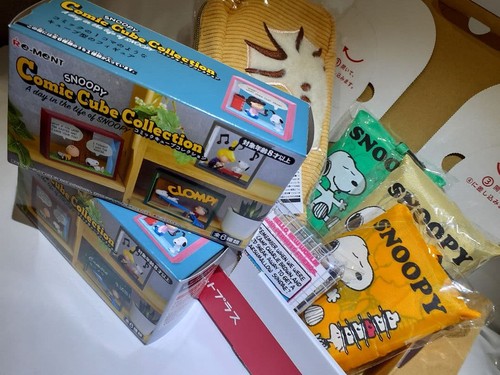 Collezione snoopy comic - collezione,