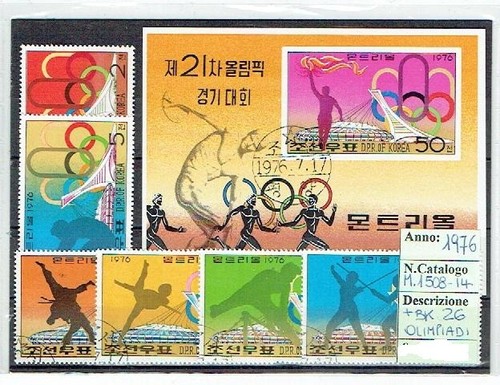 Asia orientale 1976 - asia,