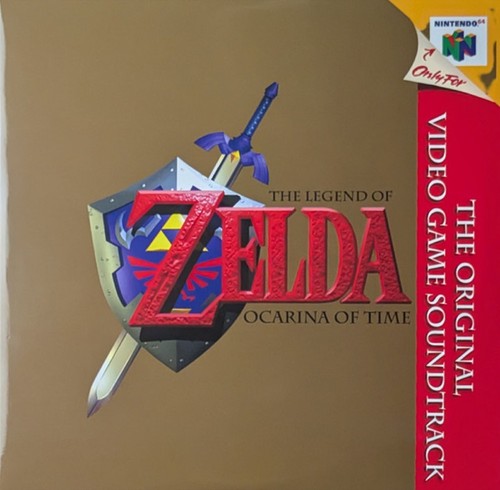 Koji kondo the legend zelda - koji, of