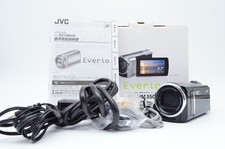 Videocamera Full HD JVC