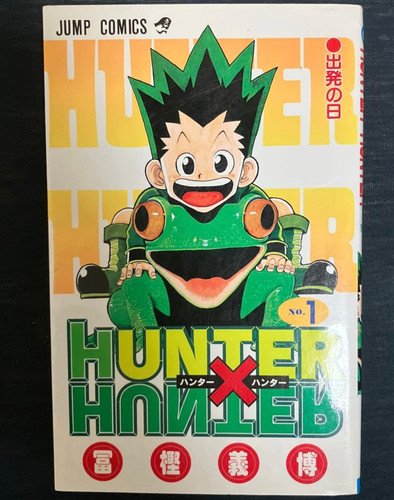 Hunter vol 1 prima - vol.1,
