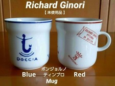 Tazza Richard Ginori Bongiorno
