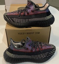 Yeezy boost 350 - v2, 'yecheil