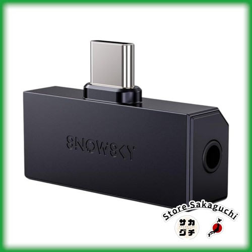Fiio snowsky tiny usb dac - b,