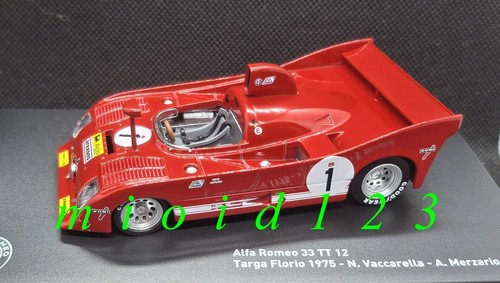 Alfa romeo 1 - alfa, 33