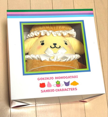 Nuovo sanrio pompompurin - [nuovo],