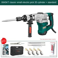 Electric Blasting Hammer Heavy