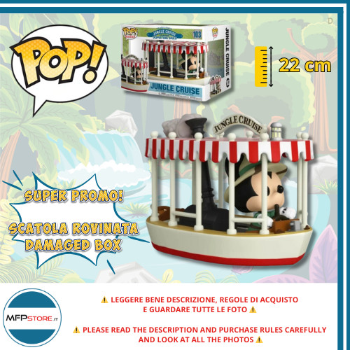 Funko pop rides jungle - funko, pop!