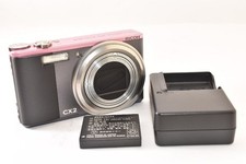 Ricoh Cx2 Two-Tone Compact