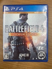Battlefield 4 Premium Edition