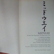 Mitsuo fuchida MIDWAY  