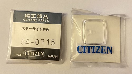Nos part citizen ref 0715 - 54-0715, @