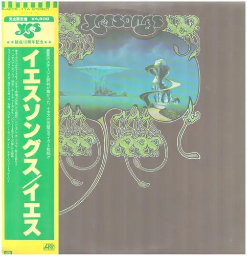 Yes yessongs obi - yes,