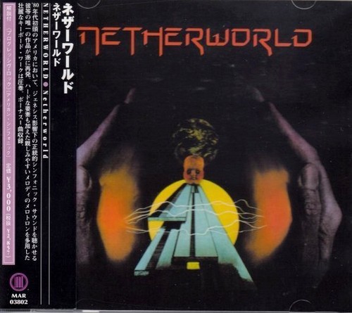 Netherworld the following - netherworld,