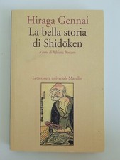Hiraga Gennai, La Bella Storia