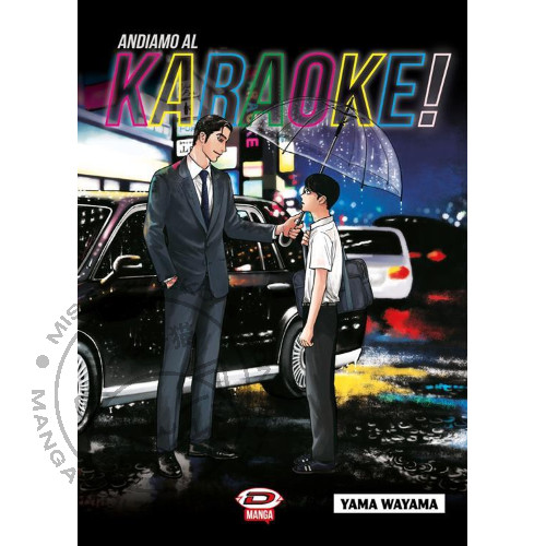 Andiamo karaoke - al, karaoke!