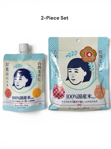 Keana rice pack - keana, 170g